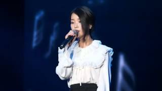 151108 아이유 무릎 상하이 콘서트 직캠 IU shanghai concert fancam [upl. by Ailegnave673]