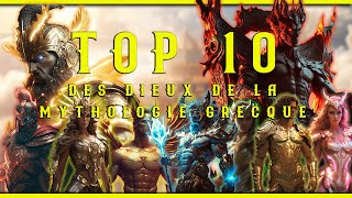 Top 10 des dieux de la mythologie grecque [upl. by Lizzy]