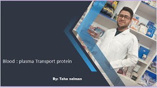 plasma Transport protein [upl. by Allesor]