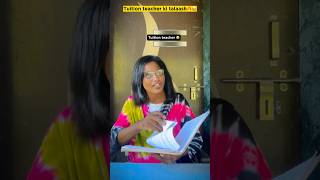 Tuition teacher ki talaash🔥😂shortvideo chotabhai chaman retable indianfamily roast indian [upl. by Lrem]