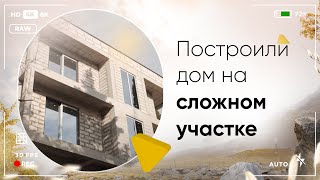 Огромная подпорная стена  Сложный участок в Ялте  Отзыв о строительной компании Новоград [upl. by Belen]