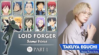 Eguchi Takuya  Takuya Eguchi Anime Voice Actor  江口 拓也  Part 1 [upl. by Howe]