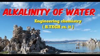 alkalinity of water  engineering chemistry  cs  it [upl. by Eissert]