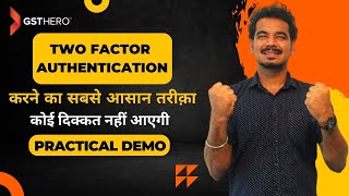 How to do 2factor authentication for einvoice amp eway bill portal 2fa ewaybill2fa eway [upl. by Anitsugua346]