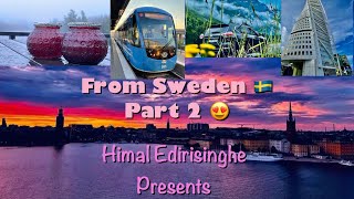 ❤️Himal amp Family World 🌍 Tour🇸🇪This time from Sweden❤️mrworldwide [upl. by Balkin]