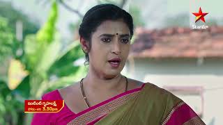 Intinti Gruhalakshmi  Promo  23rd May 2023  Star Maa Serials  MonSat at 330 pm  Star Maa [upl. by Gascony]