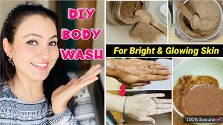 DIY Body Wash 💕 For SKIN Brightening amp LIGHTENING  घर पर बनाये 100 Natural amp Powerful Body Wash [upl. by Ocsicnarf]