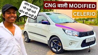 🔥सोचा नहीं था ऐसी CELERIO देखने मिलेगी  MARUTI SUZUKI CELERIO CNG MODIFIED OWNERSHIP REVIEW [upl. by Attennod]