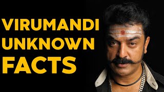 சண்டியர் விருமாண்டி ஆனது எப்படி Virumandi Unknown Facts  Cinema Kichdy [upl. by Ahser812]