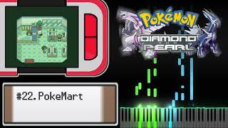 【Pokémon DPPt】 PokéMart Piano Tutorial [upl. by Neih370]