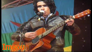 Imgoune Life  Asgas Amayno Live Arfoud SGHOYT AYAMAZIGH السنة الأمازيغية الجديدة 2966 بارفو [upl. by Nrubliw]