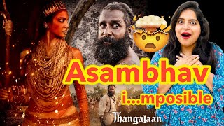 Thangalaan Trailer REVIEW  Deeksha Sharma [upl. by Erlina]