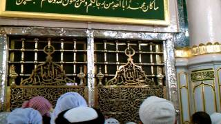 The Prophet Muhammad grave [upl. by Alieka]