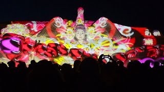 「第50回あばしりオホーツク流氷まつり」でプロジェクションマッピング！北海道網走市 Projection Mapping of Aabashiri Ryuhyo Festival Hokkaido [upl. by Yenruoj863]