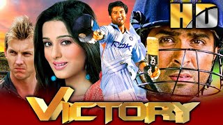 Victory  Bollywood Superhit Hindi Movie  Harman Baweja Amrita Rao Anupam Kher  विक्ट्री [upl. by Bautram]