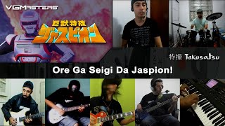 Ore Ga Seigi Da Jaspion VGMasters Cover [upl. by Sanyu574]