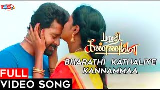 Bharathi Kannamma Video Song HD  Vijay TV  Tamil Serial Status [upl. by Ddet628]