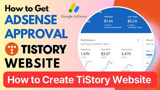 How to Get AdSense Approval on TiStory Website 🔥What is Tistory Requirement to Get AdSense Approval [upl. by Bainbridge]