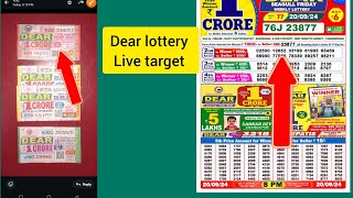 DEAR LOTTERY TEAM is live [upl. by Akital]