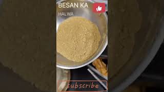 Besan ka halwa recepi healthycooking foodblogger foodie viralvideo videoshort ronaldo [upl. by Haron580]