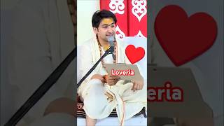 Bageshwar dham Sarkar loveria ♥️😂 funny momentshorts trending bageshwardham 1million funny [upl. by Aurthur875]