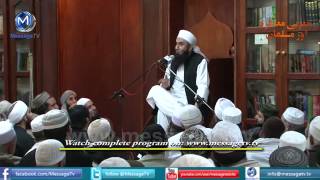 Maulana Tariq Jameel KarGuzari first time in Tabligh [upl. by Arreik]