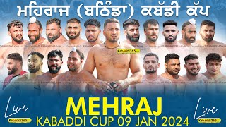 🔴Live Mehraj Bathinda Kabaddi Cup 09 Jan 2024 [upl. by Shira]