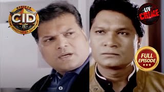 Harpes Dongara के पीछे पड़े है Daya और Abhijeet  CID  Karo Ya Maro  सीआईडी  2 Feb 2023 [upl. by Kirtley464]