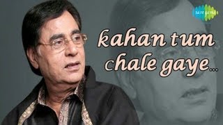 Tribute To Jagjit Singh  Kahan Tum Chale Gaye  Official HDVideo  Feat RJ Karan Singh [upl. by Wilson598]