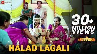 Vesavachi Paroo Vesavchi ParuSongs with Dialogue [upl. by Etezzil]