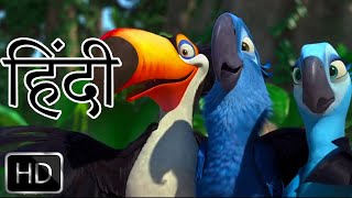 Rio 2011 Funny Movie Scene In Hindi  Rio Full Movie Scene in Hindi  Rio Cartoon Movie In Hindi [upl. by Oxley]