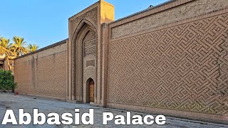 Baghdad Abbasid Palace Morning Walk  Iraq 2024 [upl. by Nonarb570]