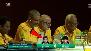 Rachin Ravindra amp Shardul Thakur Sold To Csk 🔥 IPL 2024 Auction Live [upl. by Gerti231]