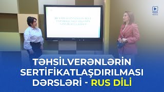 Təhsilverənlərin sertifikatlaşdırılması dərsləri  Rus dili və ədəbiyyatı  Dərs 10 [upl. by Onateyac]