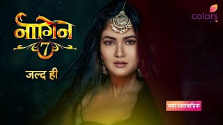 Naagin 123456 All Naagin [upl. by Anirhtak]