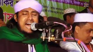 Ami jani go murshid song [upl. by Akirahs]