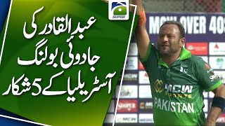 Abdul Qadir Magical Bowling taking 5 wickets against Australia in Global Cup SemiFinal [upl. by Stefania]