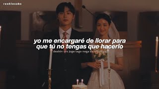 LeeHi  My Beloved Traducida al Español [upl. by Ocko]