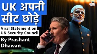 Viral Statement on UN Security Council by EX UNSC Chief  UK should Give its UNSC Seat to India [upl. by Theresina158]