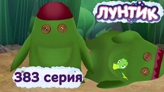 Лунтик и его друзья  383 серия Пародия [upl. by Anwaf]