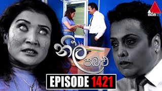 Neela Pabalu නීල පබළු  Episode 1421  18th December 2023  Sirasa TV [upl. by Trela]