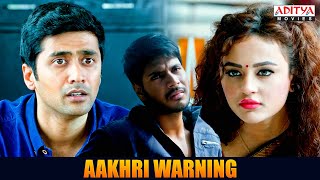 Aakhari Warning Movie Scenes  Sundeep Kishan Seerat Kapoor  Aditya Movies [upl. by Mignonne]