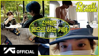 Reall TREASURE EP8 in 쿠알라룸푸르ㅣ🌿 낭만즈의 크록스를 신고 뛰어보자 팔짝 🕺 [upl. by Tohcnarf]