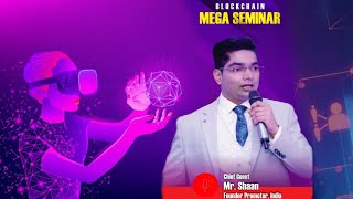 META OZONE  FOUNDER PROMOTER INDIA MR SHAAN SIR MEGA SEMINAR  EXPLANATION IN META OZONE [upl. by Euqininod635]