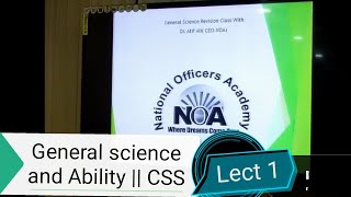 CSSPMS  General Science amp Ability  Lect 1  NOA Accedemy [upl. by Paynter]