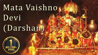 Vaishno Devi Yatra  Vaishno Devi Temple  Jai Maa Vaishno Devi  Bhakti Songs  Shemaroo Bhakti [upl. by Wilmette]