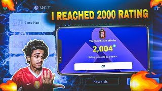 I REACHED 2000 RATING WITHOUT EPIC BOOSTER SQUAD 🤩💥  ഈ FORMATION ആണ് എൻ്റെ കരുത്ത് 🥵 [upl. by Spratt304]