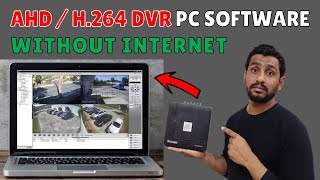 h 264 dvr software for pc  h264 dvr software download  ahd dvr network setup  h264 dvr software [upl. by Naibaf59]