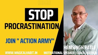 Stop Procrastination procrastination stop kr do aaj hee Action army [upl. by Calle]