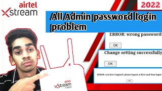 how to solve problem in router login website Wifi Admin Password Not Working Error wrong password [upl. by Venable815]